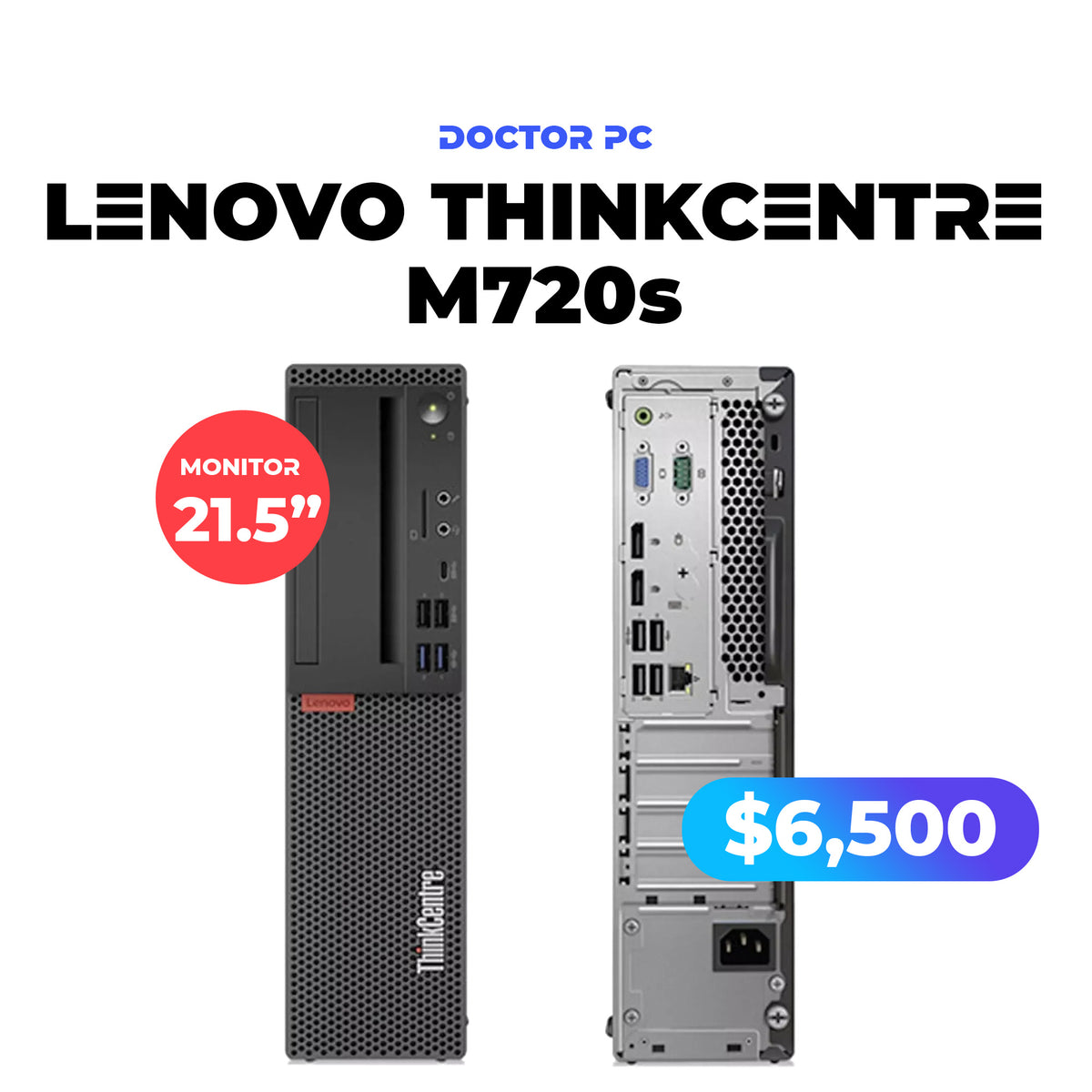Lenovo Thinkcentre M720s