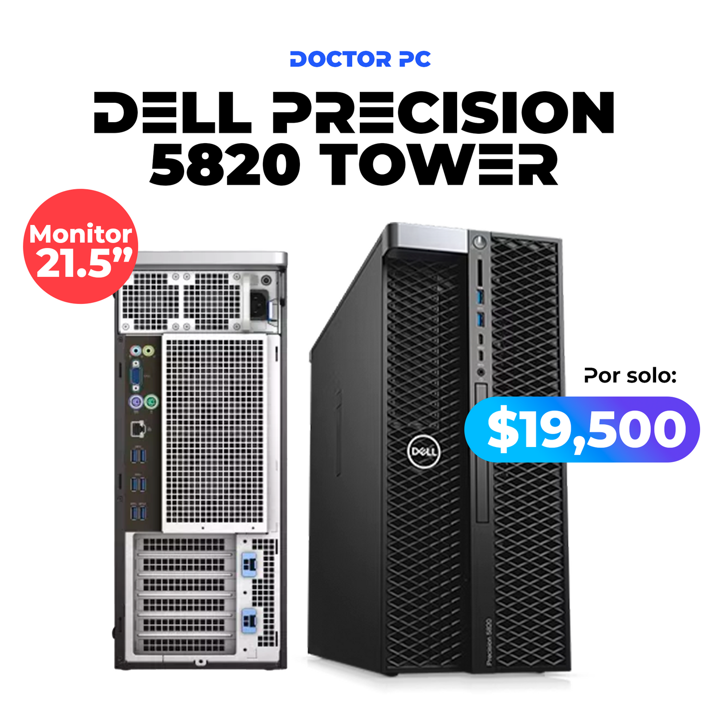 DELL Precision 5820 TOWER