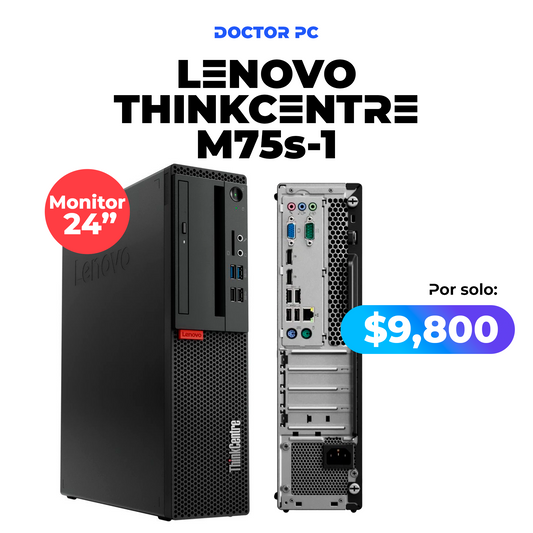 Lenovo Thinkcentre M75s-1